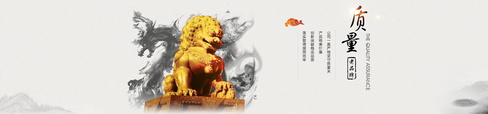 焦銻酸鈉，三氧化二銻生產(chǎn)廠(chǎng)家，銻錠廠(chǎng)家